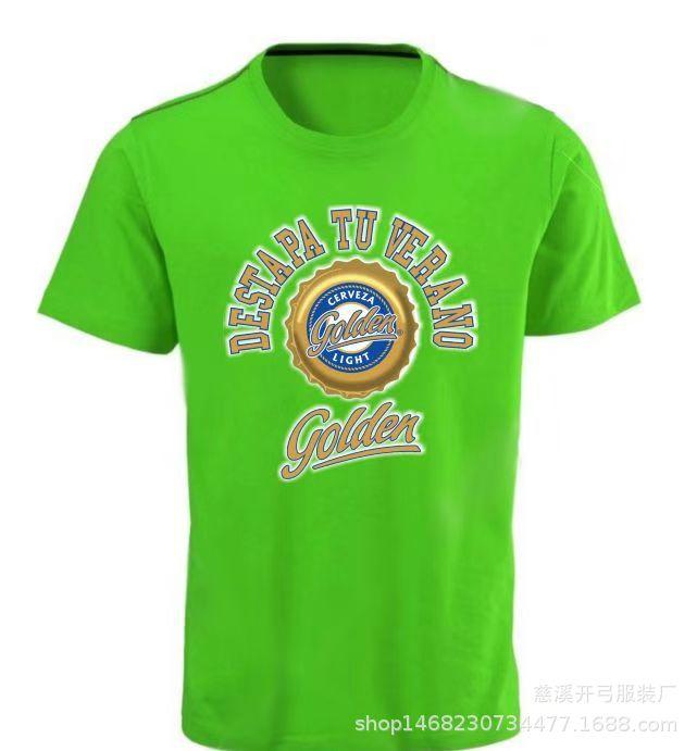 微信图片_20200201161146