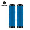 Funda de esponja para manillar de bicicleta Locke Brothers, antideslizante, cómoda y con absorción de impactos, ideal para hombres.