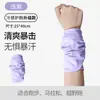 Muñequera Deportiva para Sudor, Muñequera de Secado Rápido y Enfriamiento para Correr al Aire Libre, Protector Transpirable de Alta Elasticidad para Fitness, Toalla de Sensación Fría