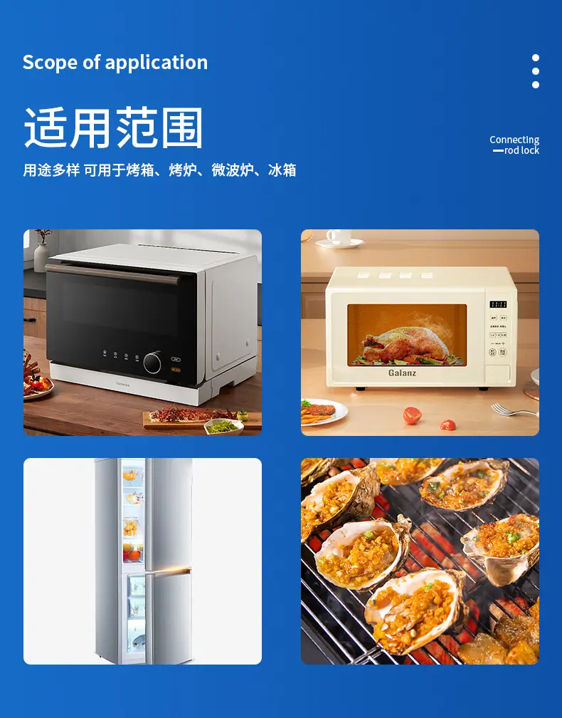 详情页_05