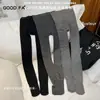 Pantalones Térmicos de Terciopelo Espesado con Forro Polar, Estampado de Rayas Verticales y Lunares, Otoño e Invierno, para Mujer, Control de Abdomen, Levanta Glúteos, Adelgazante, Algodón Puro