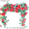 Enredaderas de Ratán de Rosa Simulada Techo de Sala de Estar Colgante de Pared Diseño Decoración de Boda Flores Falsas Flores de Planta Simulada