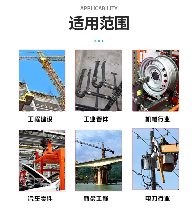 凯森详情_09.jpg