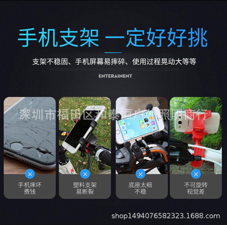 详情-定稿_04