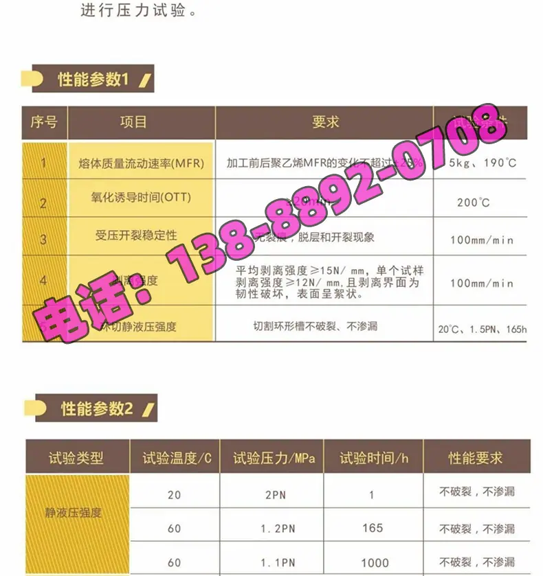 详情页_07.jpg