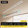 Percha Eléctrica para Ropa Lady Jin Gui Invisible Balcón Hogareño Elevable Oculta Percha Inteligente para Ropa