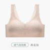 Ropa Interior de Verano sin Costuras para Mujer, Delgada, Reveladora de Busto, Talla Pequeña, Talla Grande, Senos Secundarios, Sin Aros, Push-Up, Sujetador Anticaída