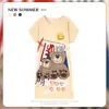 Pijama Feminino Verão Manga Curta Fino Desenho Animado Pequeno Fresco Fofo Estilo Ins Solto Camisola Doce Estudante Roupas de Casa