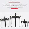 Ferramenta de desmontagem de rolamento de extrator de viga de duas garras multifuncional extrator de desmontagem de duas garras pequeno