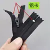 Marca Sanli Zíper para Calça de Nylon Nº 3 20cm Autotravante Zíper Autotravante de Nylon