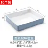 Bandeja de calentamiento de melamina de dos colores Rectangular Apilable Plato para cena asada de autoservicio Platos con platos Vajilla de plástico comercial