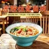 Vajilla de Melamina Especial Apertura Tienda de Fideos Bol para Sopa Fideos Ramen Fideos de Arroz Bol para Fideos de Res Bol Luosifen Bol de Cinco Granos con Polvo de Pescado Bol Grande