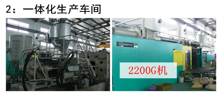 详情1-2.jpg