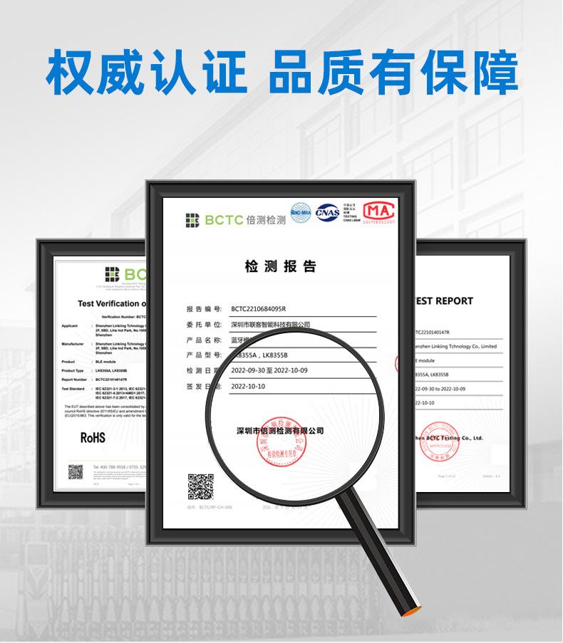 详情_12