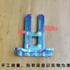 Accesorios de Hebilla de Tracción e Inserción Trapezoidales de Aleación de Zinc Engrosada en Forma de U para Manija de Puerta y Ventana de Puente Roto, Apertura Externa