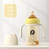 Mamadeira PP para Bebê Garrafa Grande com Canudo para Bebê Copo de Aprendizagem com Bico de Pato Copo Sippy Infantil Copo Infantil Antiqueda