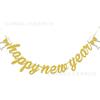 Spot aplausos para 2023 Wine Glass Banner Carnival Party New Year Banner Pull Flower Pull Flag