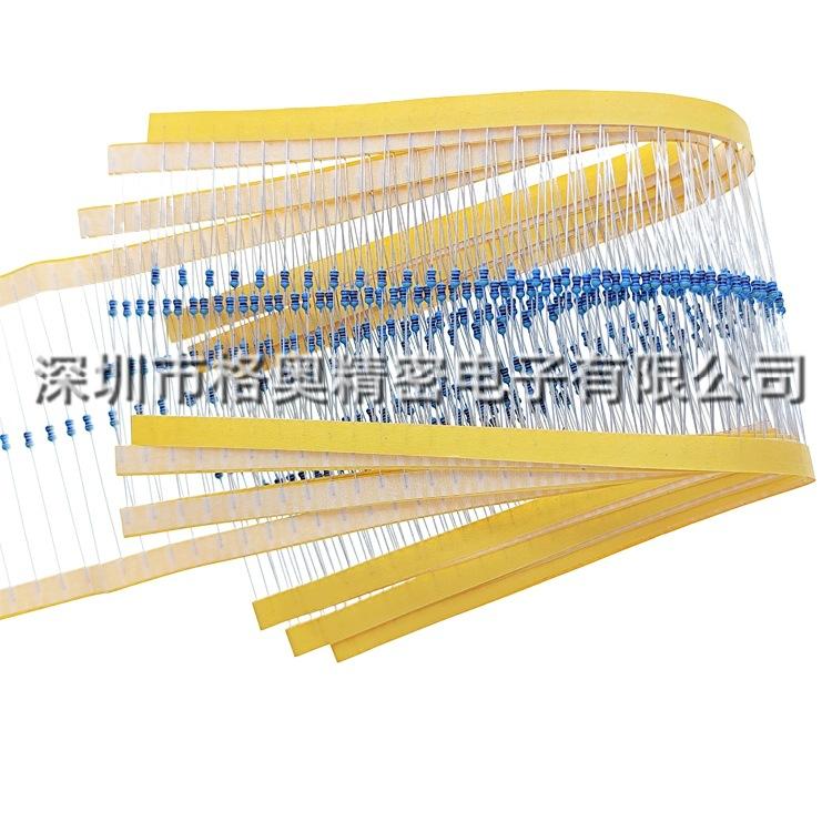 1 6W 1 8W插件电阻 六分之一瓦 八分之一瓦(5)_