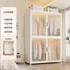 Armario de Acero para Dormitorio de Hierro Forjado para Uso Doméstico Armario de Almacenamiento a Prueba de Polvo Perchero para Habitación de Alquiler Armario para Niños y Bebés Armario Sencillo
