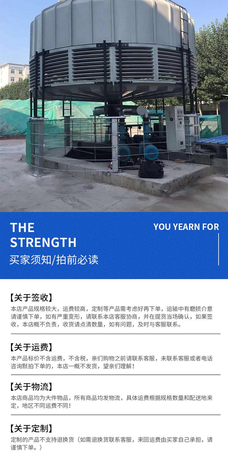 详情_10.jpg