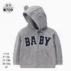 [Al por mayor] Sudadera con capucha corta nueva para primavera y otoño, material de algodón, deportiva, con cremallera, para niños, exportación transfronteriza