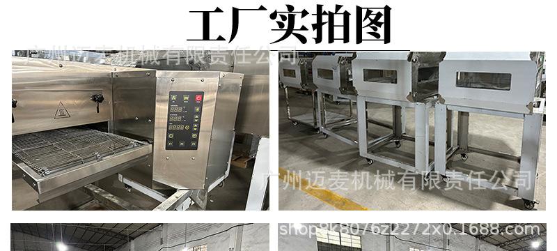 披萨炉详情页_01.jpg