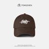 Gorra estilo Wang Yibo para hombre y mujer, otoño e invierno, sombrero parasol, marca de moda, circunferencia de cabeza grande, cara pequeña, gorra de béisbol