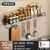 Prateleira de Condimentos para Cozinha Sem Furos Armazenamento de Hashis Armazenamento de Condimentos Glutamato Monossódico Caixa de Armazenamento de Condimentos Montada na Parede Armazenamento Multifuncional