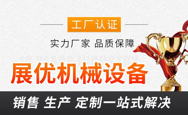 详情1_01.jpg