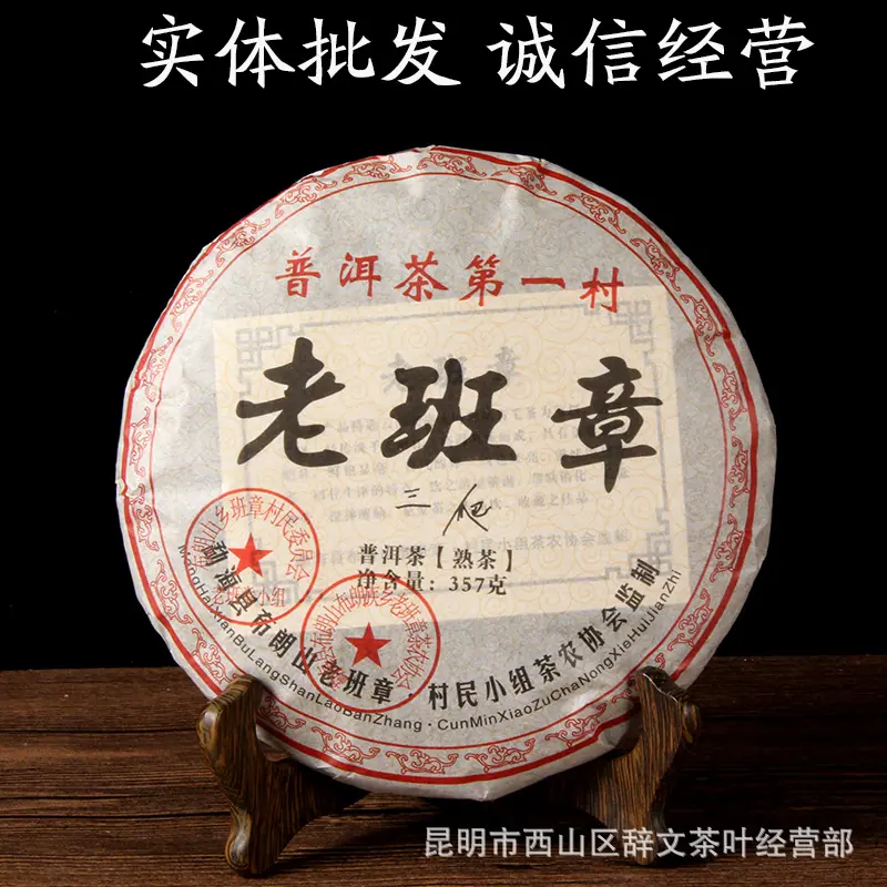 未标题-2