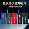 2026 Nuevo Modelo Encendedor Metálico a Prueba de Viento con Silicona Mate Grabado Personalizado Logo con Impresión de Color UV Venta al por Mayor