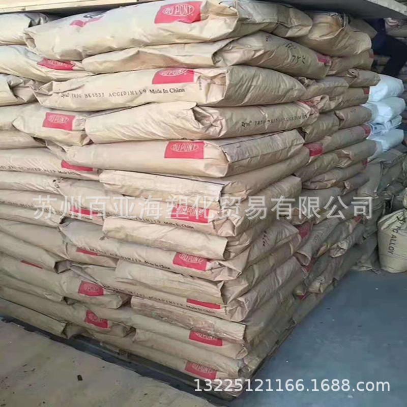 2bf828cca2bab96c91c23d8bb9b1bc