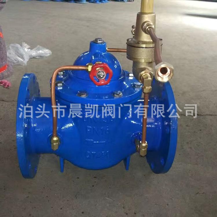 53A183337F83359FF2B13F2EDA5534