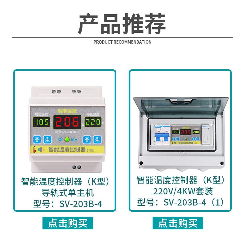 详情_22.jpg