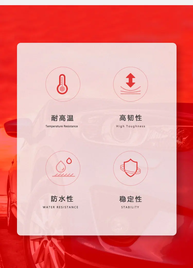 AMP线束套装_02.jpg