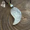 Directamente del fabricante: Collar con Colgante de Ágata Blanca Calcedonia Tipo Hielo, Hebilla de Paz Buda Guanyin Maitreya, Amuleto con Forma de Hoja al por Mayor
