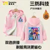 Nuevas Chaquetas Periféricas de Cazadores de Demonios Kpop para Niños y Niñas Chaquetas Impermeables