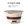 Estufa Tradicional de Carbón para Uso en Interiores y Exteriores, Adecuada para Preparar Té, Uso Doméstico, Estufa de Carbón de Arcilla, Barbacoa al Aire Libre, Olla de Arcilla para Asar Leche