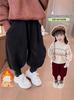 Pantalones de Forro Polar para Niña Otoño e Invierno 2025 Nuevo Estilo Engrosado de Invierno Ropa para Bebé Niña Niños Pantalones Casuales de Invierno