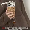 Cordão de estrela com estampa de leopardo adequado para capa de celular Apple 16 Pro Max, iPhone 17, Maillard 15, outono e inverno 14 para meninas