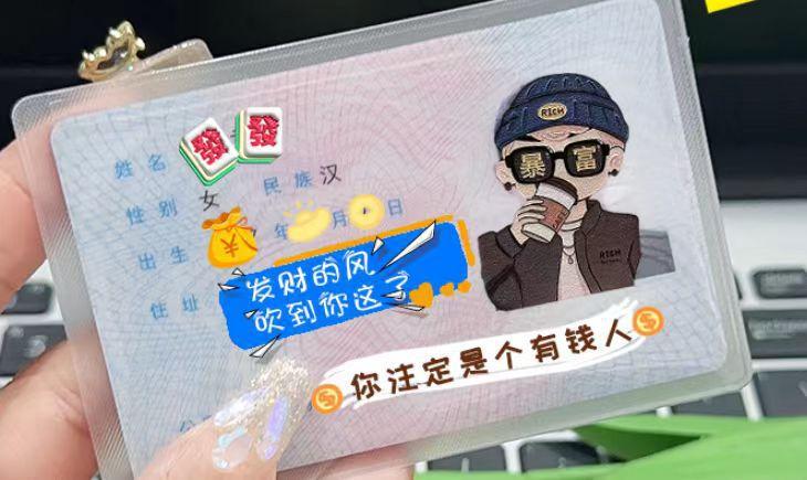 微信图片_20230902221050 - 副本