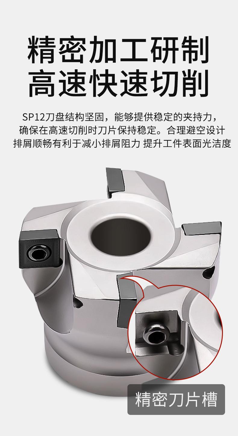 一键上货_20241221203957