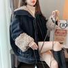 Chaqueta de Mezclilla para Mujer Otoño e Invierno 2026 Nueva Versátil Forrada de Borrego Sintético Tallas Grandes de Mezclilla Algodón para Mujer Ins