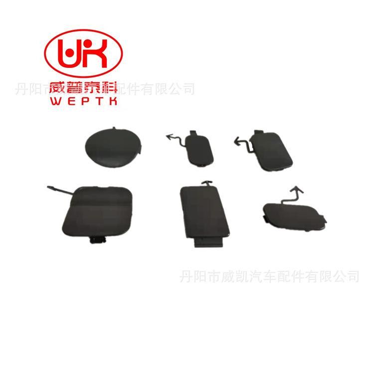 07奥德赛。。。。。。   2_副本