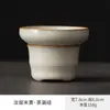 Colador de té de cerámica Ruyao color beige, Filtro de té, Juego de té Kung Fu, Separador de té de cerámica, Malla filtrante para hojas de té, Separación de agua y té, Herramienta para preparar té