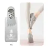 Calcetines de Pilates de Cinco Dedos, Calcetines de Yoga, Calcetines Deportivos Antideslizantes Profesionales para Mujer, Calcetines Cortos de Verano Finos con Dedos Separados