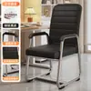 Silla de Computadora Hogar Cómoda Sedentaria Respaldo Asiento de Mahjong Silla de Oficina para Sala de Conferencias Dormitorio Estudio Escritorio Taburete