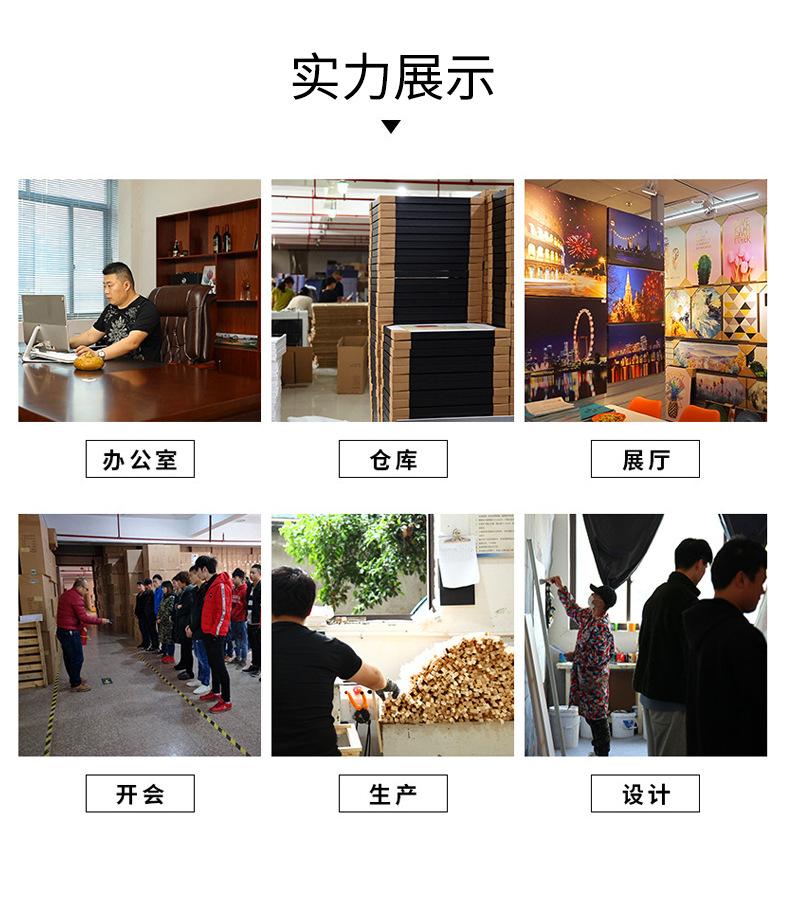 详情页_14.jpg