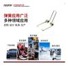 Suministro de origen de Guangzhou resorte de torsión acero inoxidable pintura galvanizada resorte de torsión gran suministro para producción de mapas
