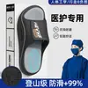 Sandalias deportivas de suela gruesa para hombre para verano, chanclas slip-on de EVA con tacto cómodo, adecuadas para uso en exteriores, antideslizantes y duraderas, chanclas de casa de moda